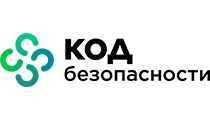 ООО Код безопасности