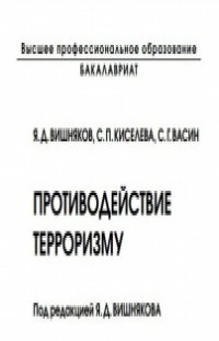 Odoo image and text block