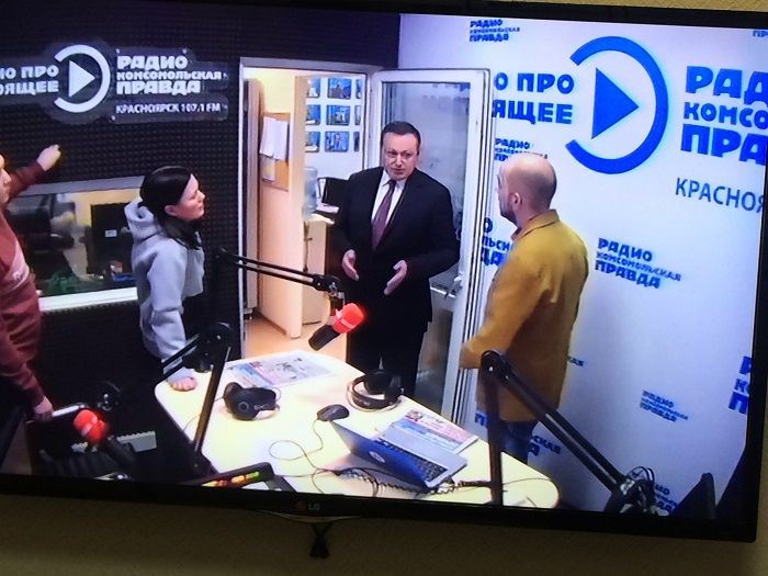 Odoo изображение и текстовый блок