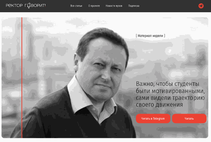 Odoo изображение и текстовый блок