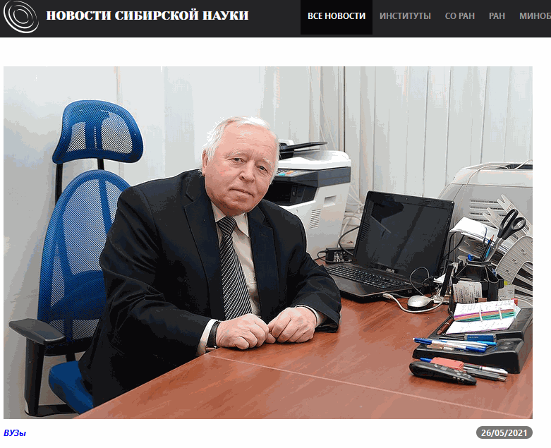 Odoo изображение и текстовый блок