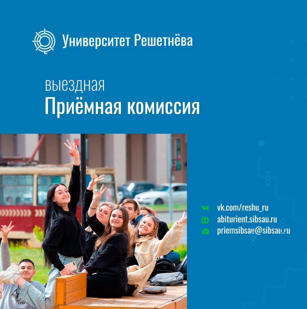 Odoo изображение и текстовый блок