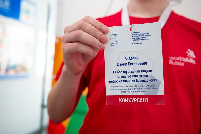 Odoo изображение и текстовый блок