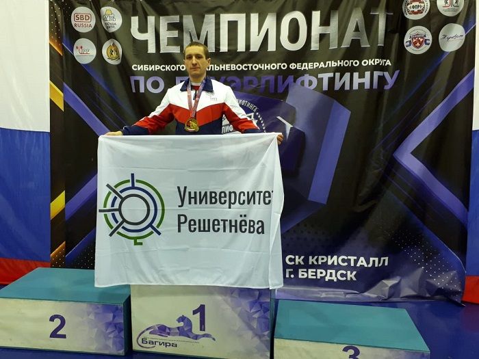 Odoo изображение и текстовый блок