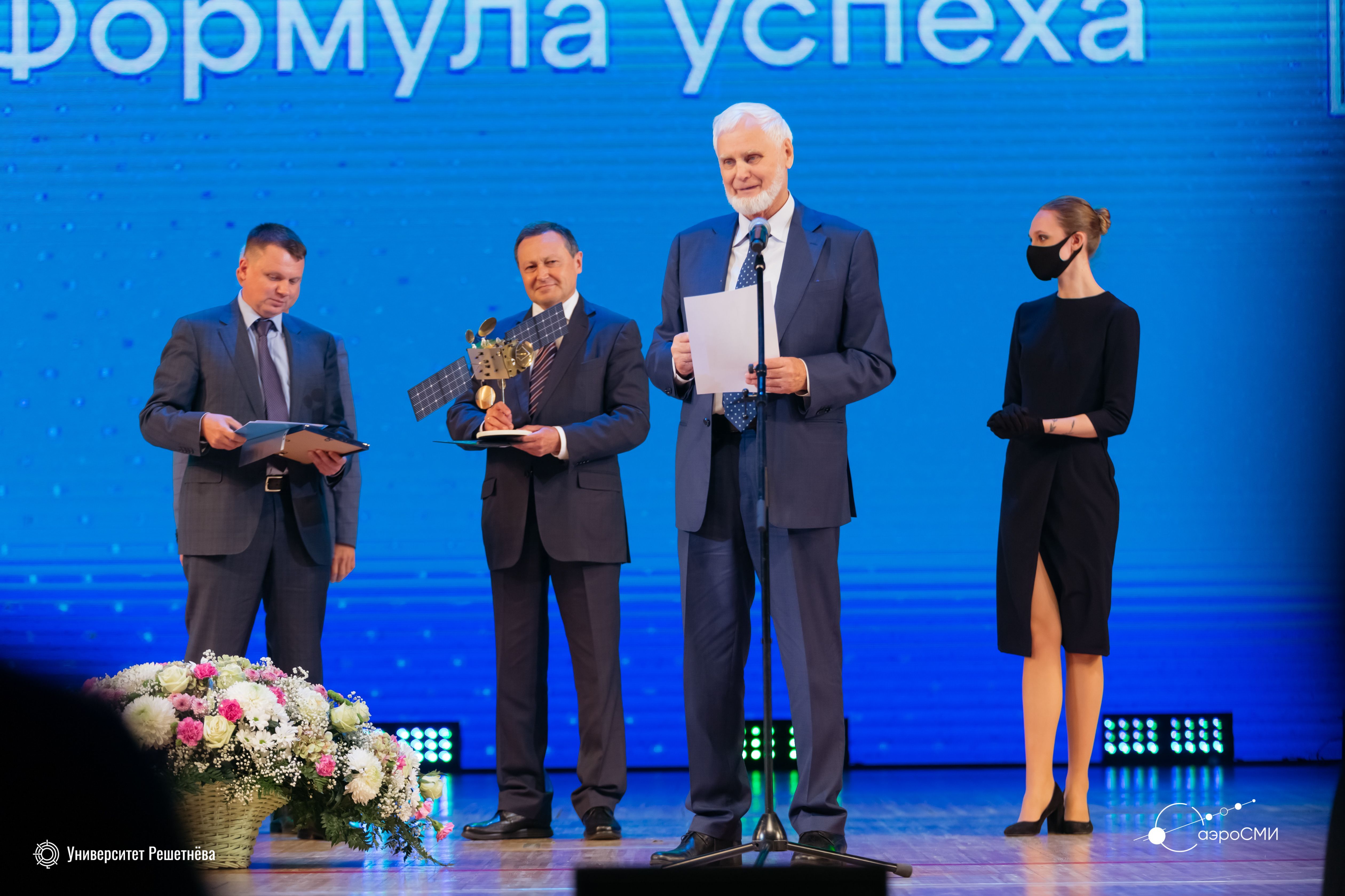 Odoo изображение и текстовый блок