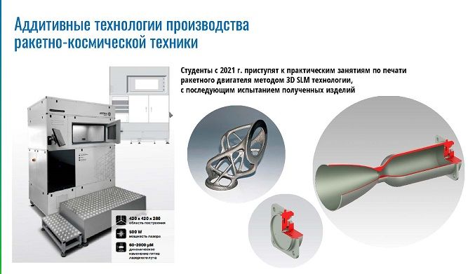 Odoo изображение и текстовый блок