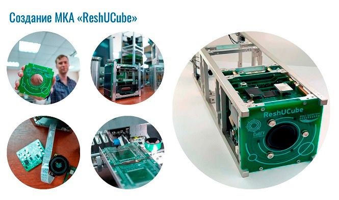 Odoo изображение и текстовый блок