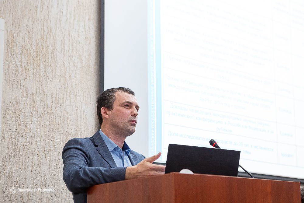 Odoo изображение и текстовый блок