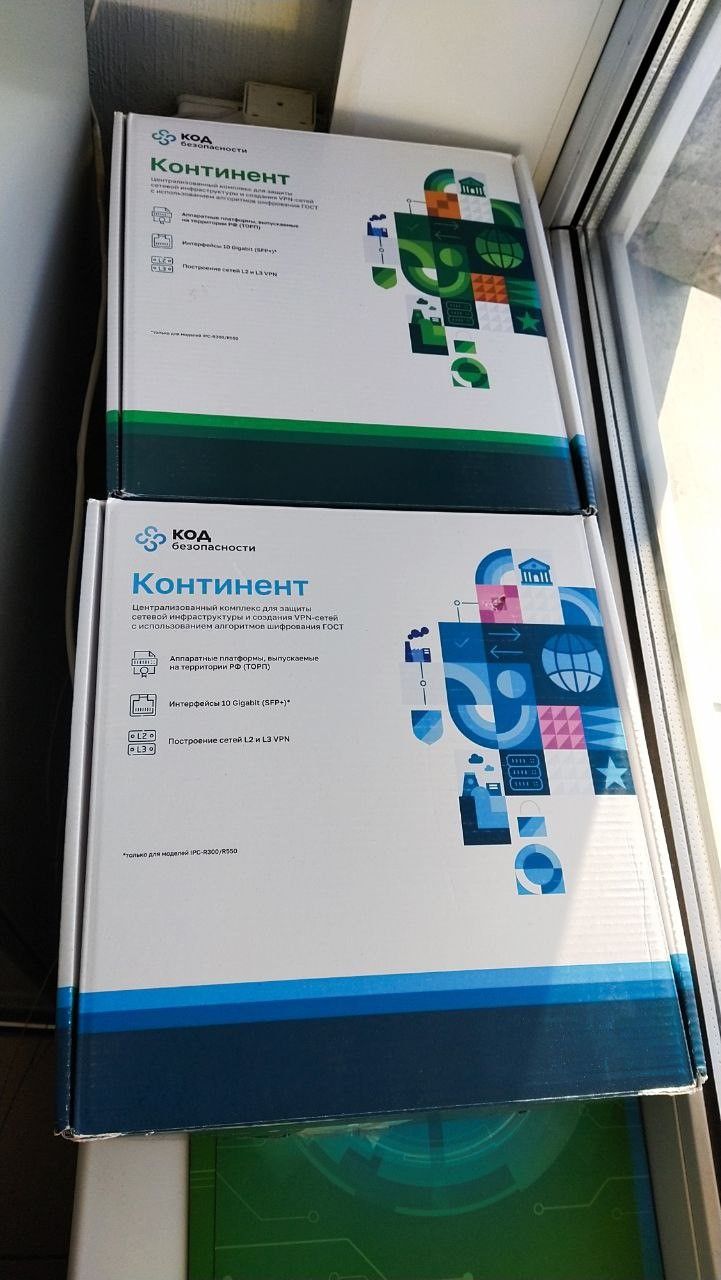 Odoo изображение и текстовый блок