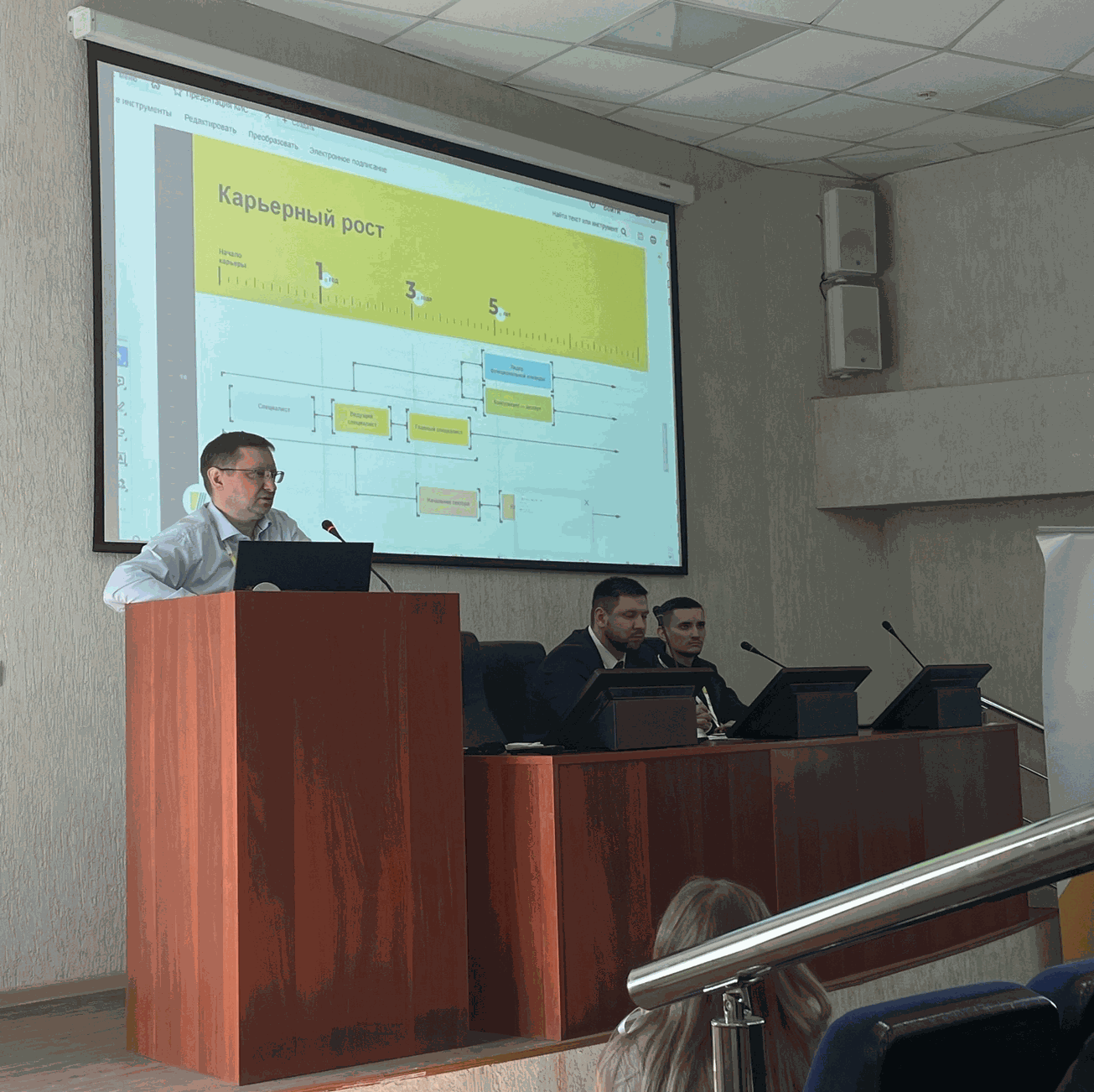 Odoo изображение и текстовый блок