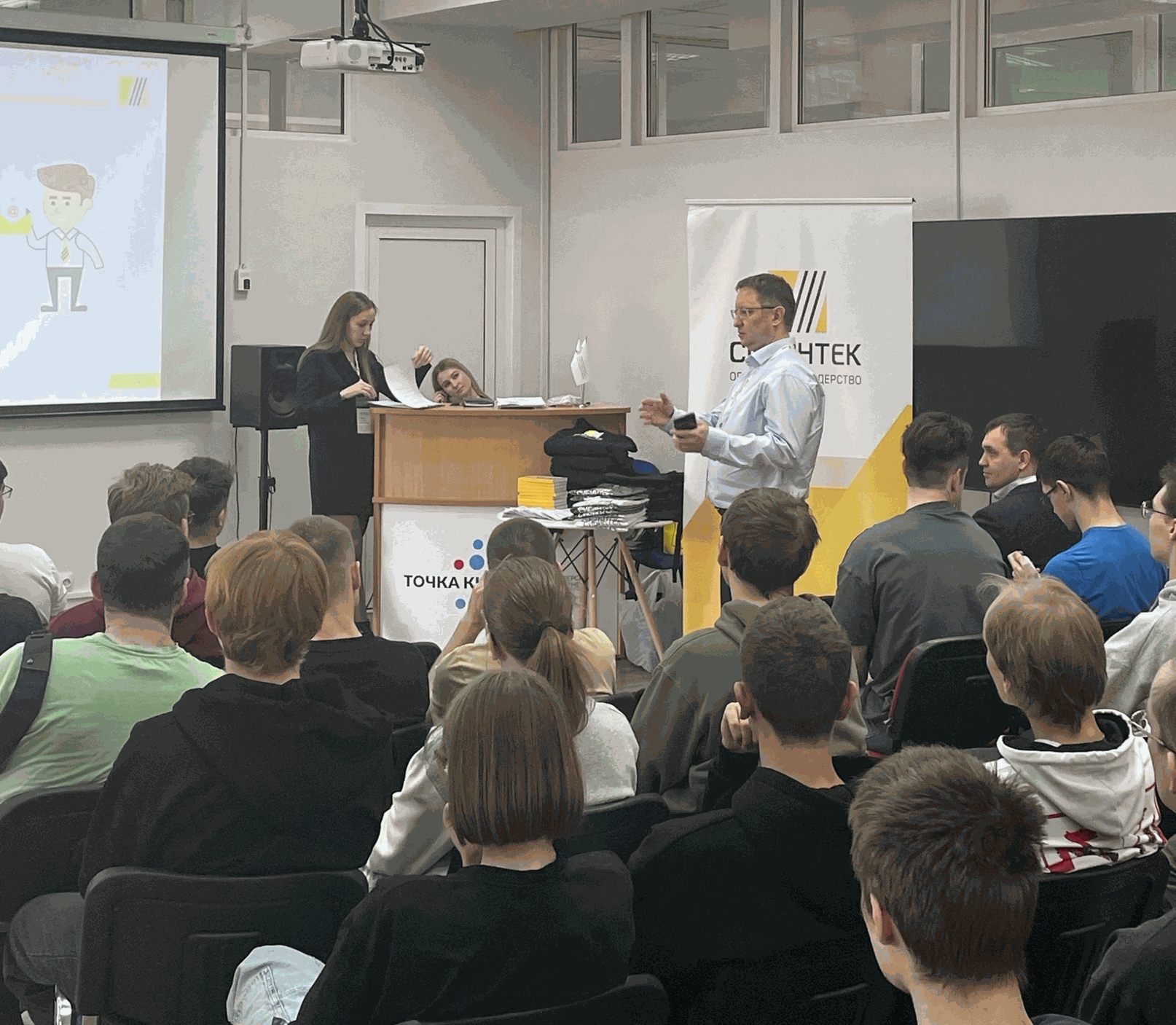 Odoo изображение и текстовый блок