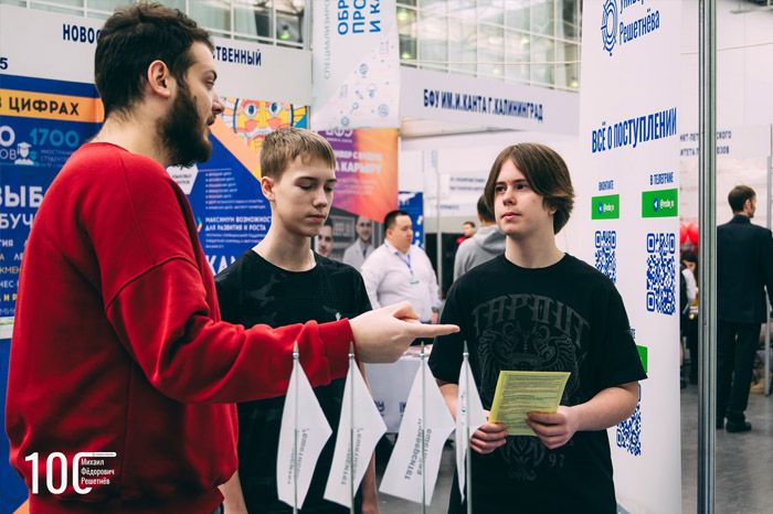 Odoo изображение и текстовый блок