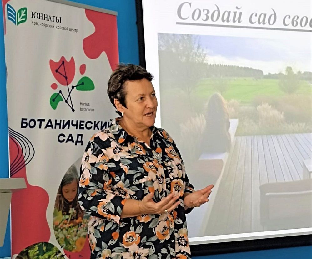 Odoo изображение и текстовый блок