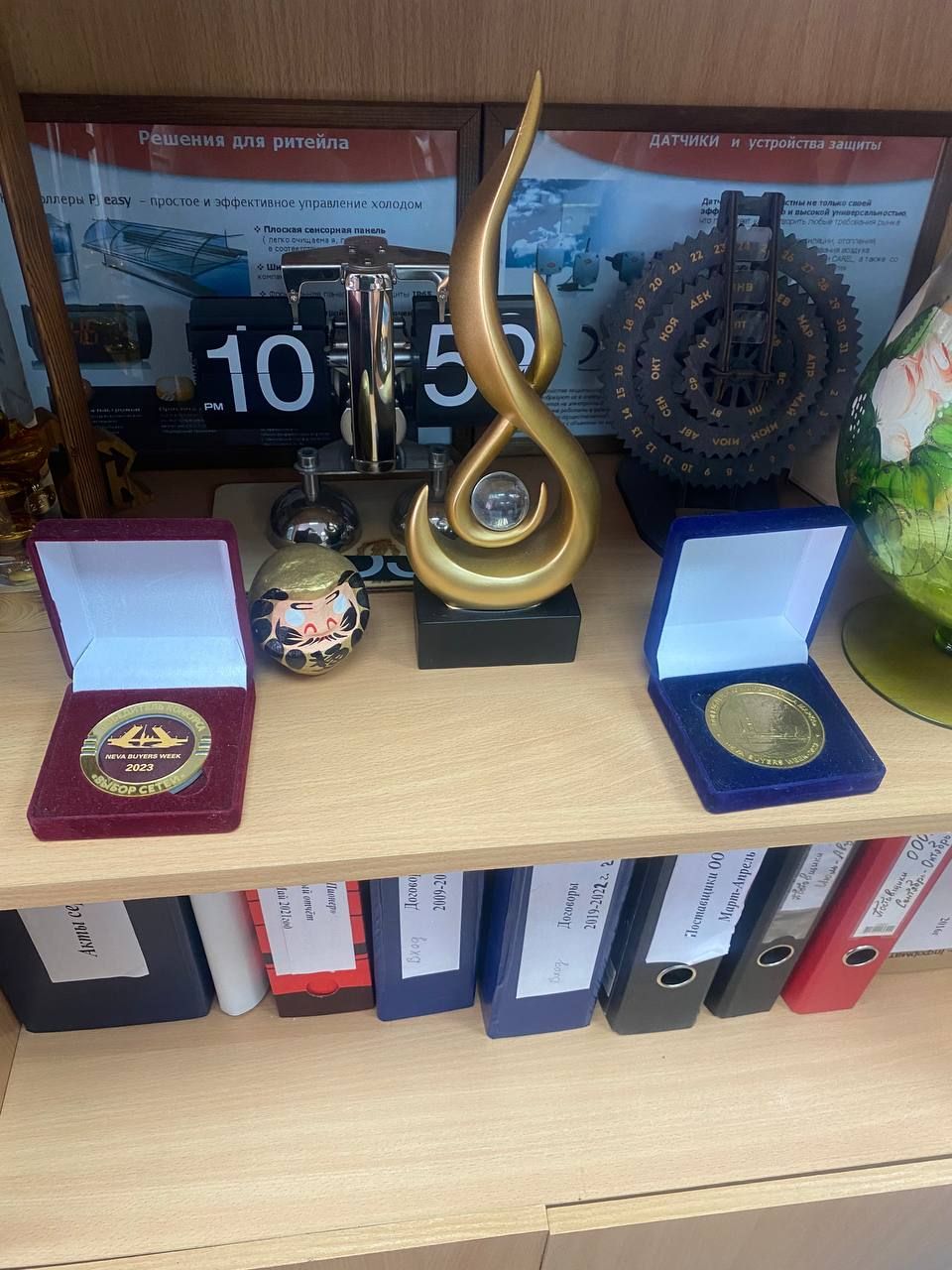 Хобби Балыбердина