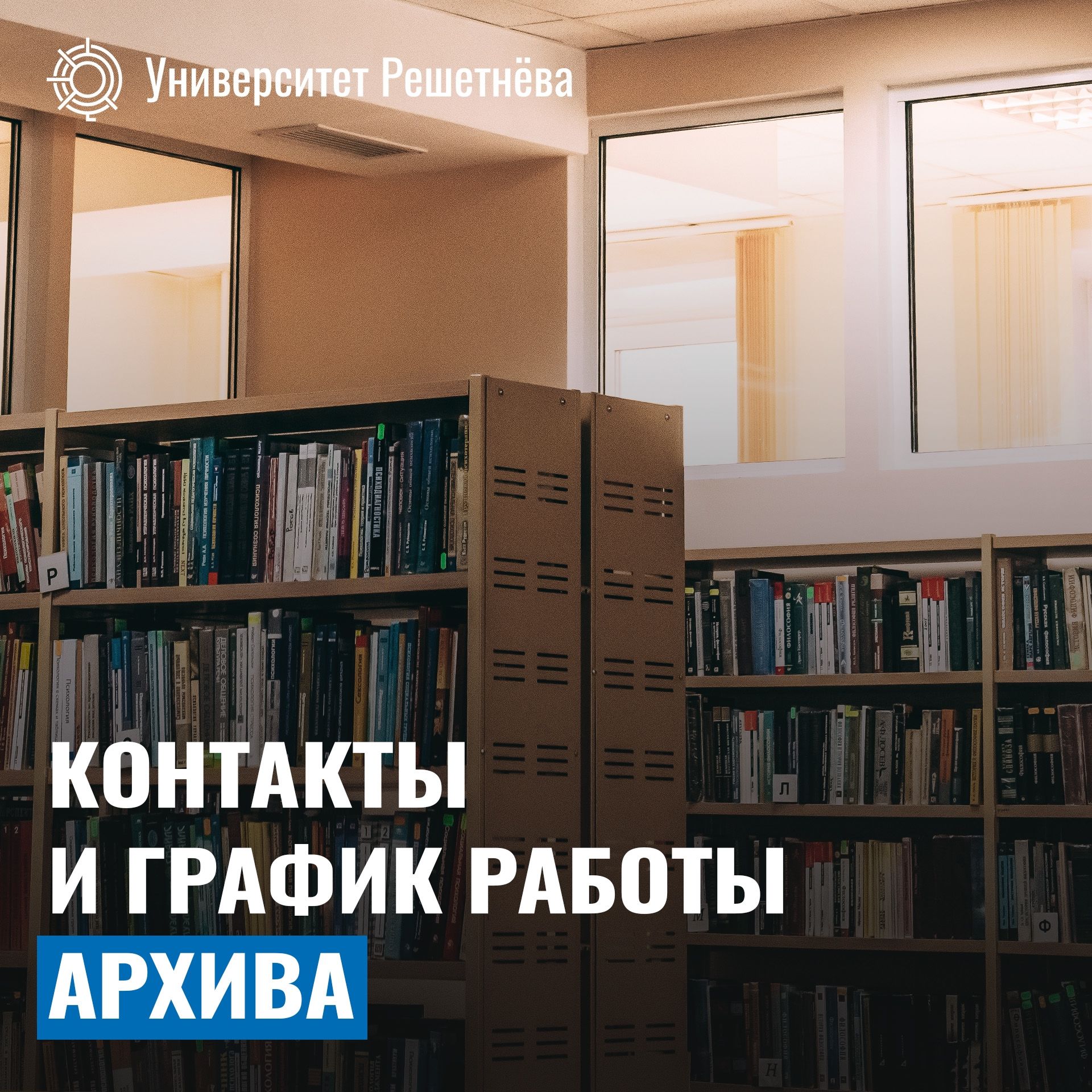 Odoo изображение и текстовый блок