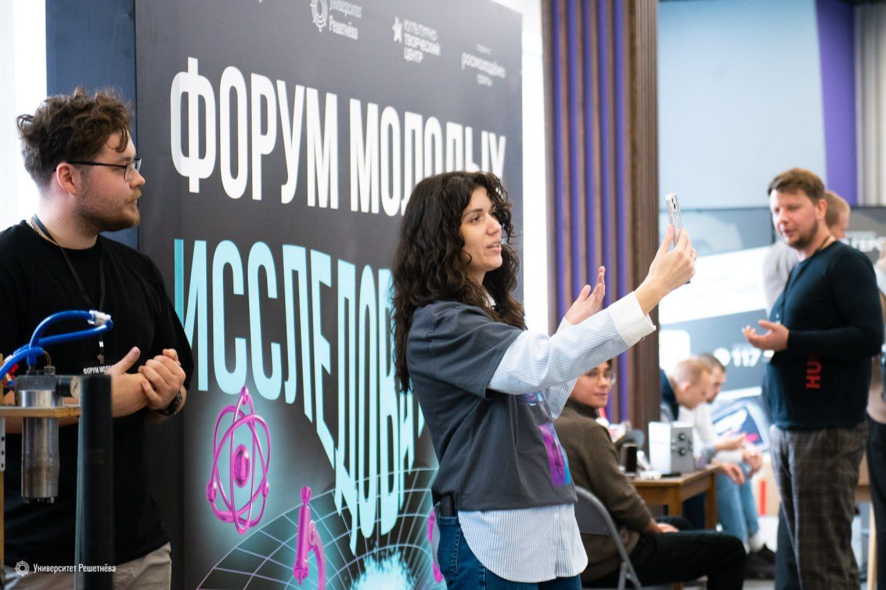 Кристина Черник