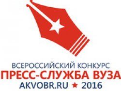 Odoo image and text block